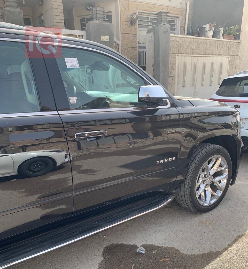 شێڤرۆلێت تاهۆ